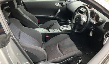 2003 Nissan Fairlady Z full